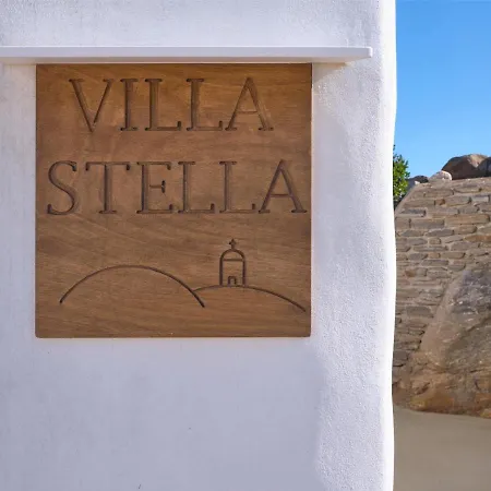 ヴィラ Stella, Lefkes Paros レフケス