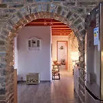 Stella, Lefkes Paros Вилла *